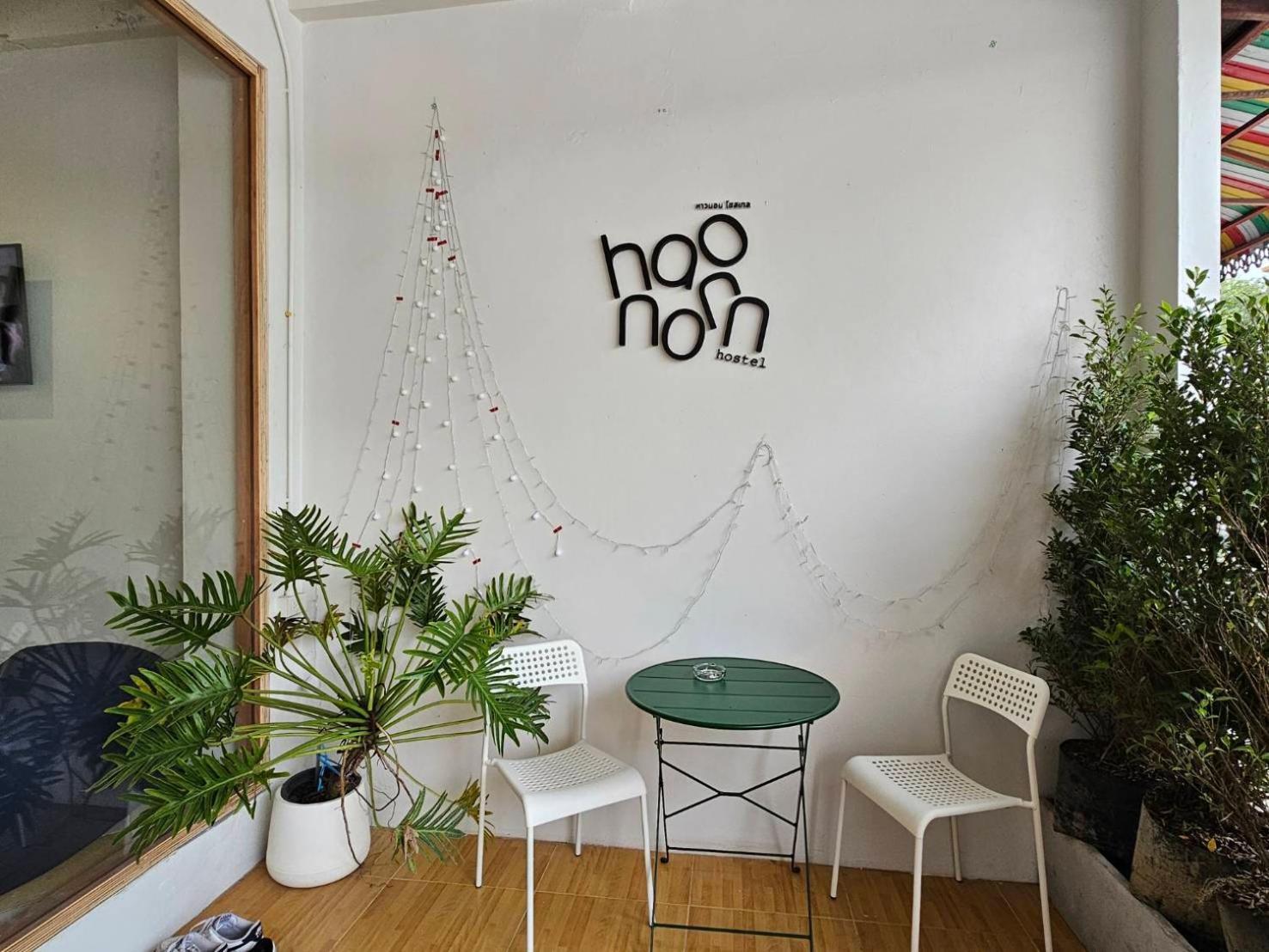 Hao Norn Hostel トンサラ エクステリア 写真
