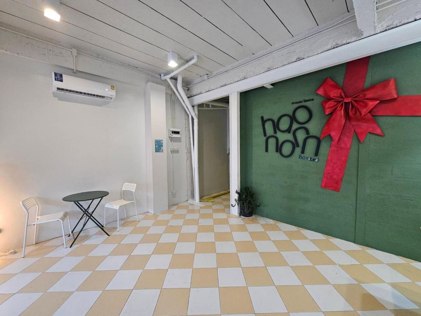 Hao Norn Hostel トンサラ エクステリア 写真